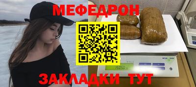 скорость Новокубанск