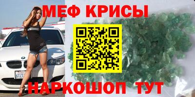 героин Новозыбков