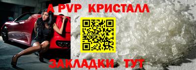 скорость Новокубанск
