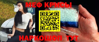 марихуана Новодвинск