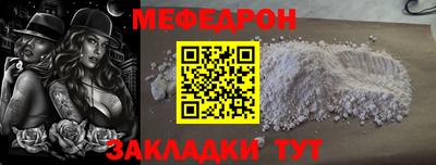 марихуана Новодвинск
