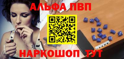 скорость Новокубанск