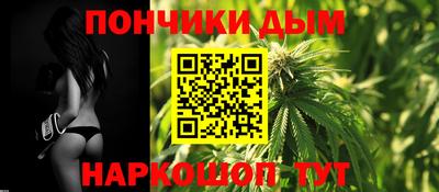 героин Новозыбков