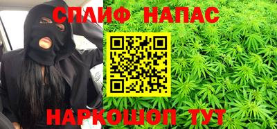 героин Новозыбков