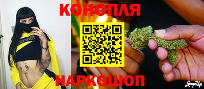 героин Новозыбков