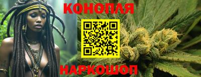 героин Новозыбков
