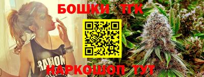 героин Новозыбков