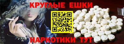скорость Новокубанск