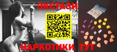 скорость Новокубанск