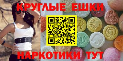 героин Новозыбков