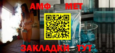 скорость Новокубанск