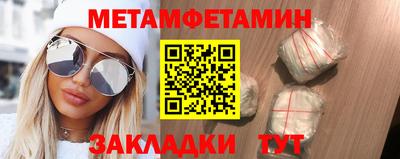марихуана Новодвинск