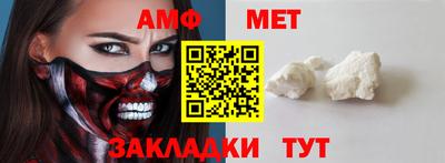 скорость Новокубанск