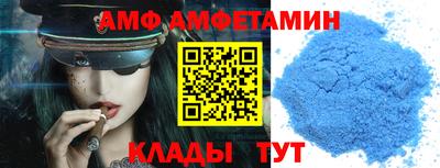 марихуана Новодвинск