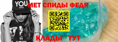 героин Новозыбков