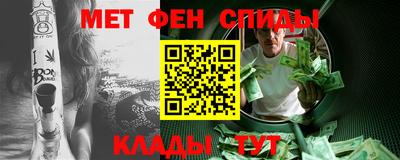 скорость Новокубанск