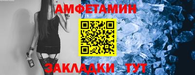 скорость Новокубанск