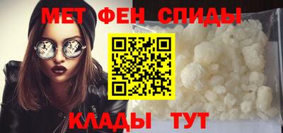 скорость Новокубанск