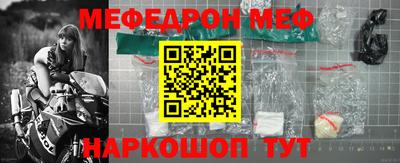 скорость Новокубанск