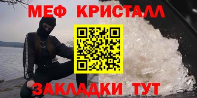 марихуана Новодвинск