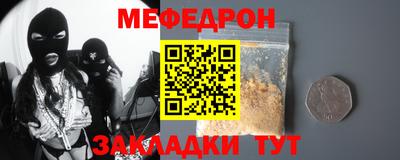 героин Новозыбков